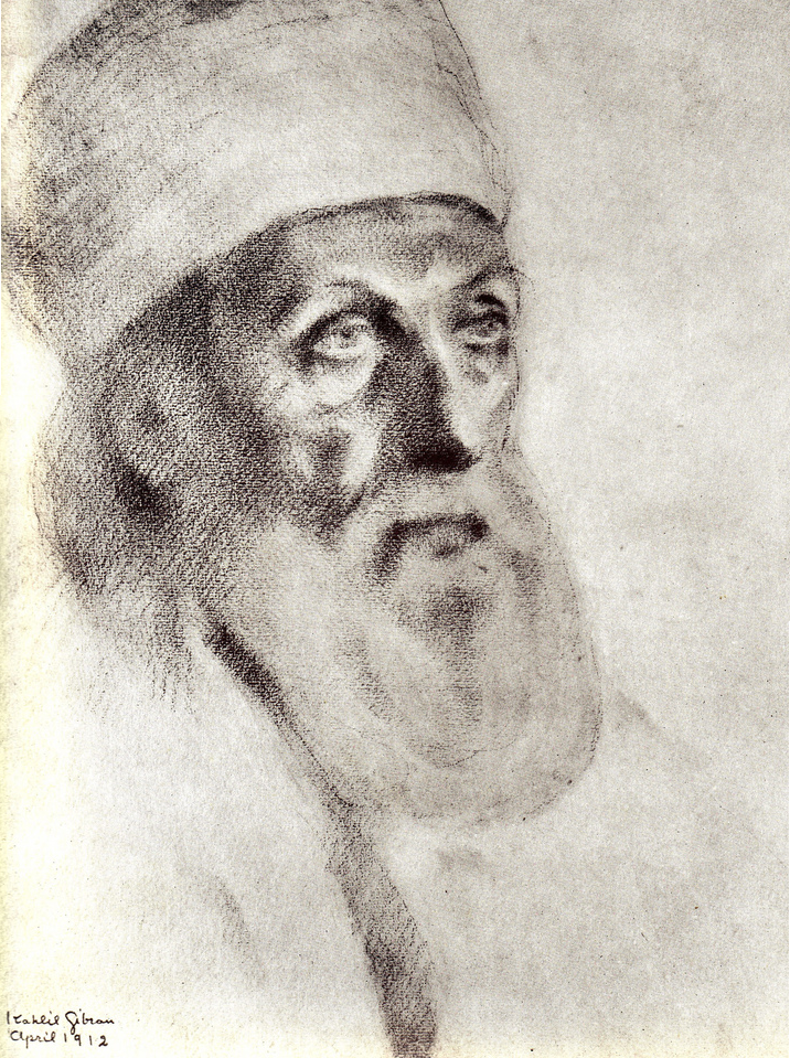 Hussein Ahdieh and Hillary Chapman, ‘Abdu’l-Bahá in New York, Juxta Publishing, 2012.